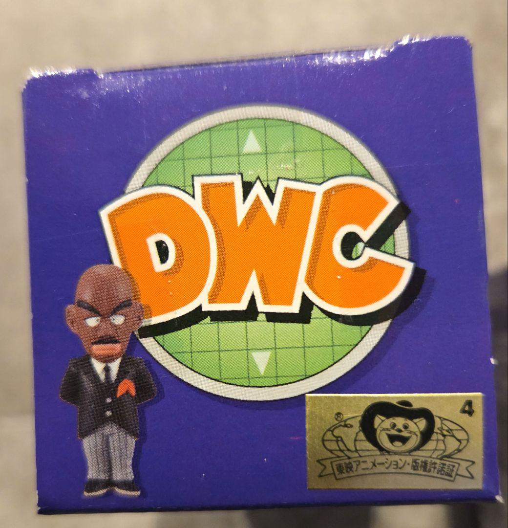 【未開封】ドラゴンボールワールドコレクタブルフィギュアマッスルタワレッドリボン軍