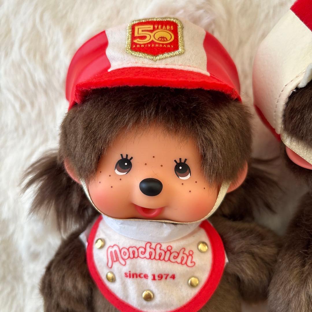 モンチッチ50th レッツパレードモンチッチ　男の子女の子ペアセット