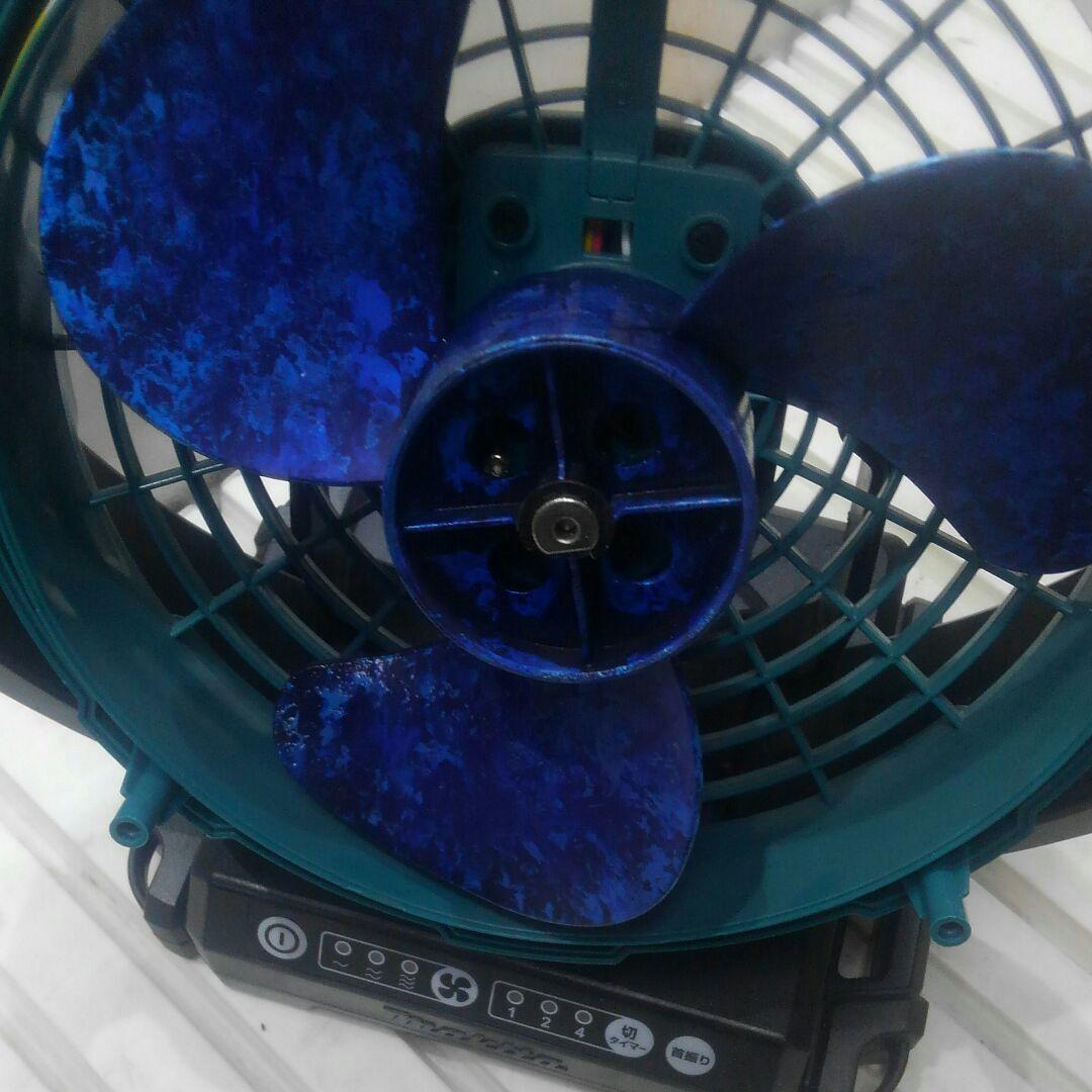 マキタ充電式ファン