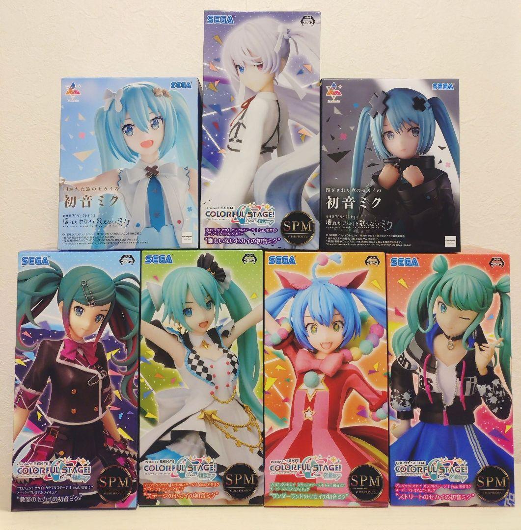 プロセカ全メンバー26体＋劇場版・各セカイの初音ミク7体　コンプリートフィギュア