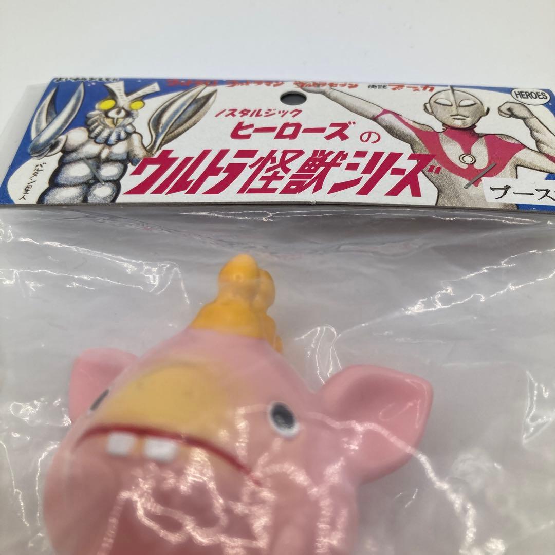 希少♡ヘッダー付き♡新品♡未開封 ノスタルジックヒーローズの ピンクのブースカ