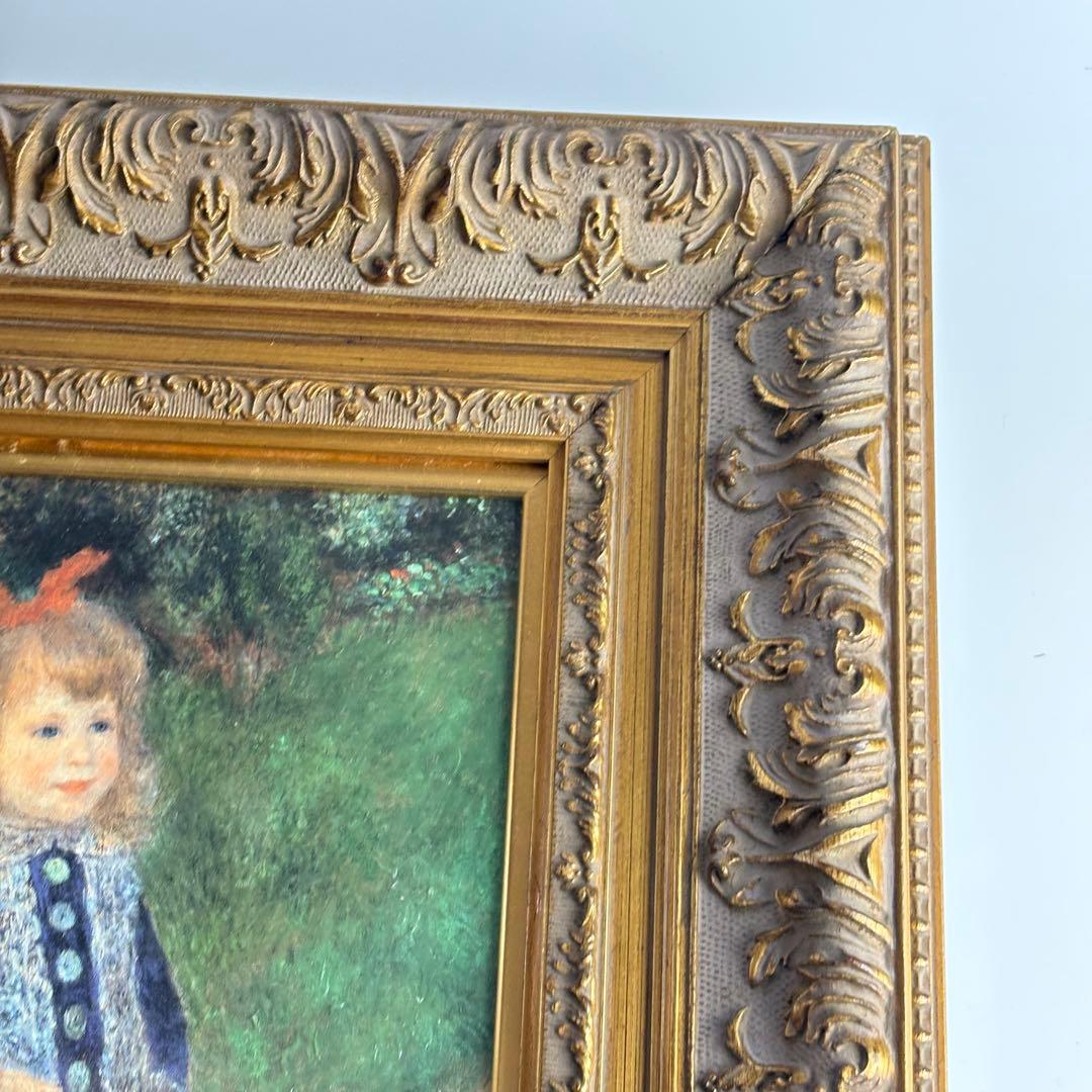 ルノワール 「じょうろを持つ少女」 複製画 額装 絵画