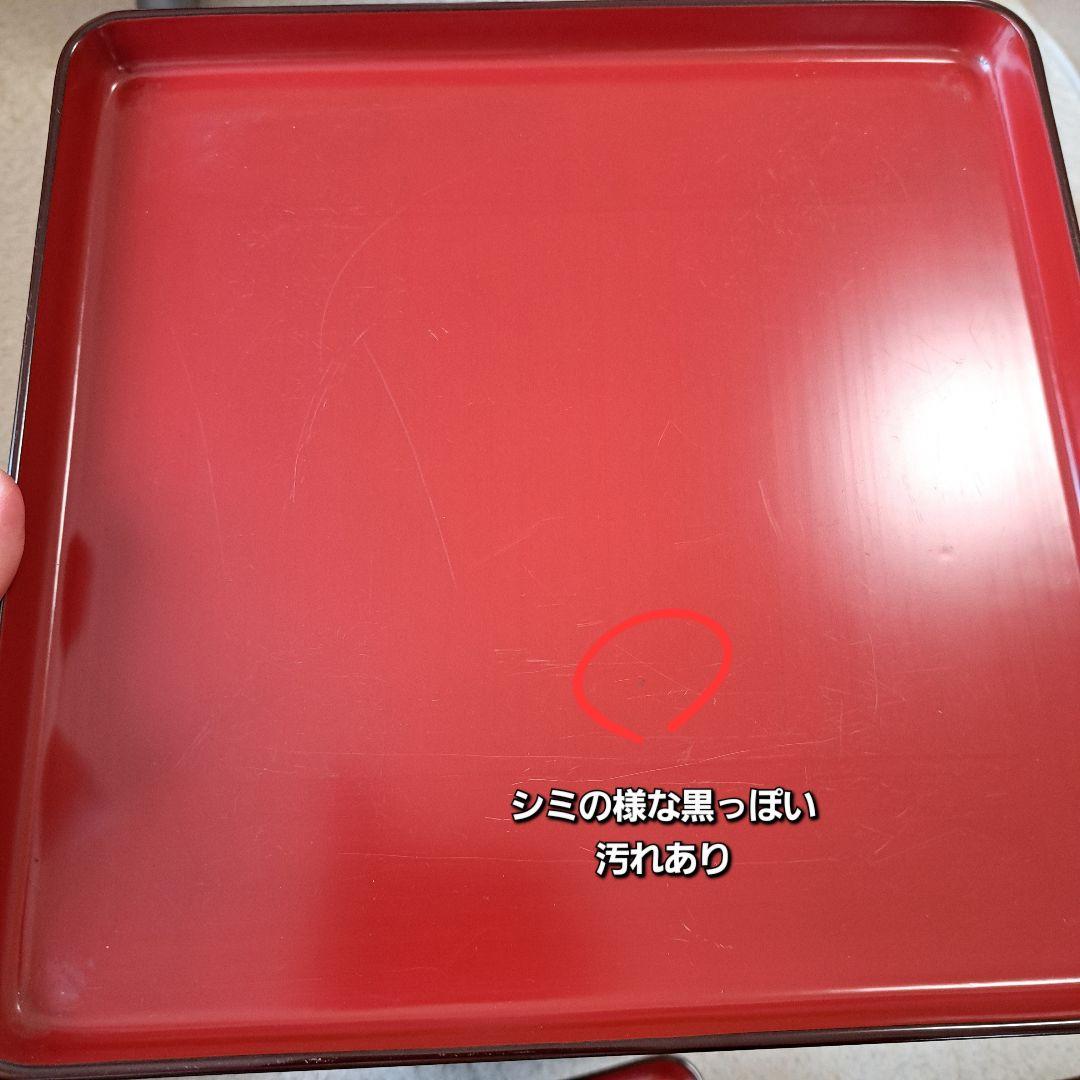 御膳 9枚 木製