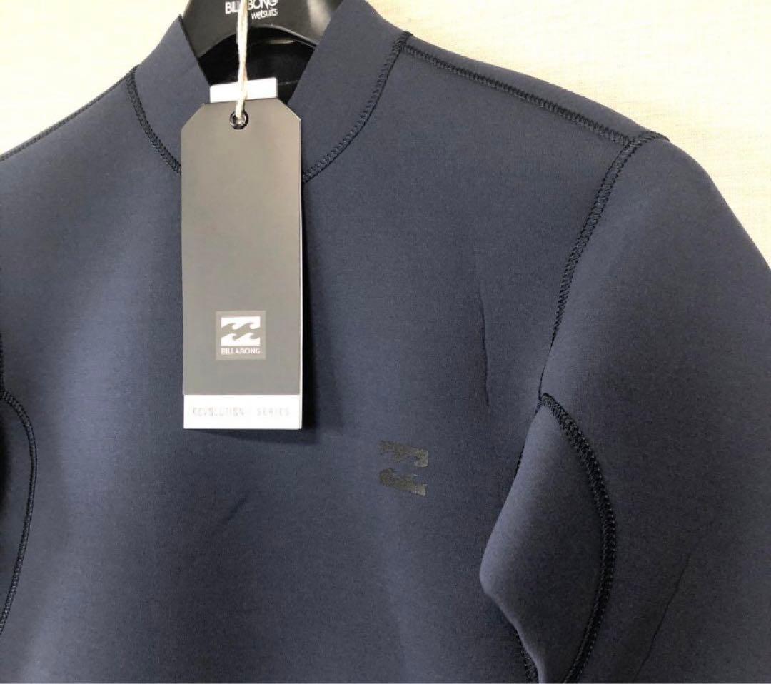 新品 ビラボン BILLABONG 長袖タッパー メンズ タッパ ウェットスーツ
