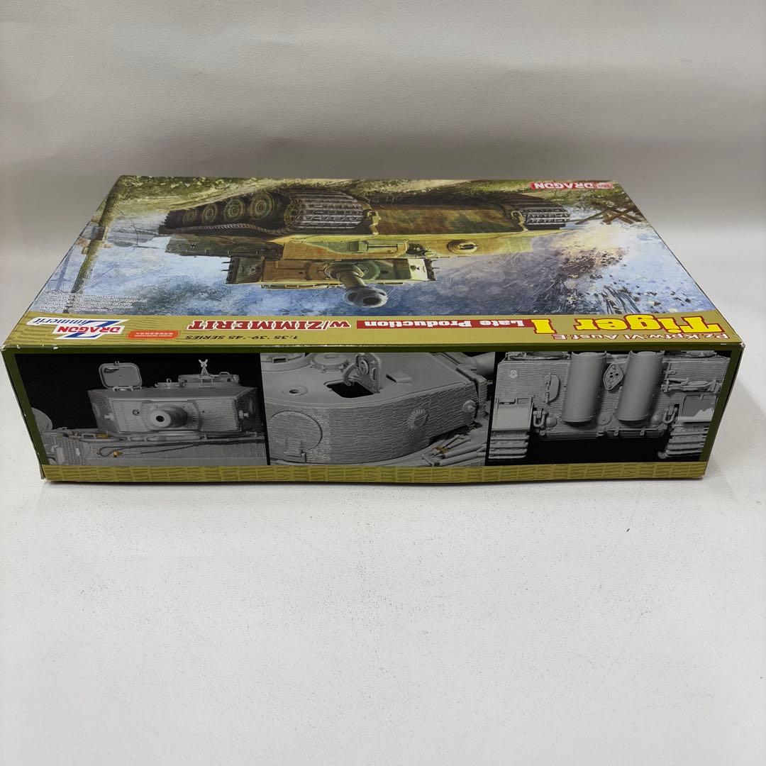 DRAGON Tiger I戦車モデル 2点セット