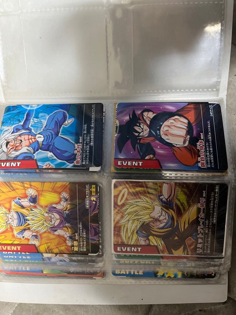 ドラゴンボール　データカードダス　001-Ⅰ〜192-Ⅰ コンプ