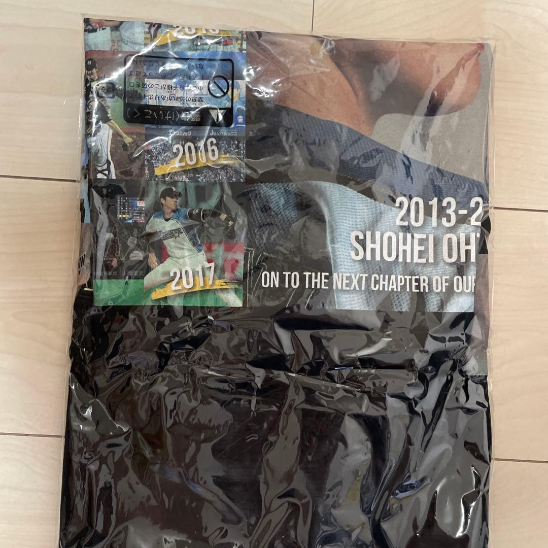 生産終了　大谷翔平 原点・日ハム時代　タオル　Tシャツ　4点セット