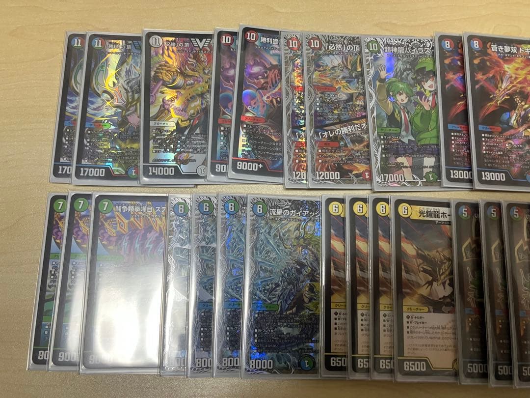 刃鬼デッキ