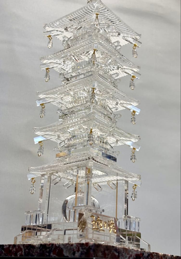 #伝統工芸士 田中保山作 水晶製 『五重塔』　オブジェ　彫刻
