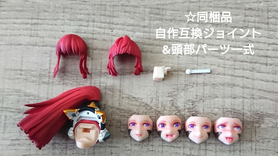 7インチアクションフィギュア オークタウン フェアリーエルフ タイプA