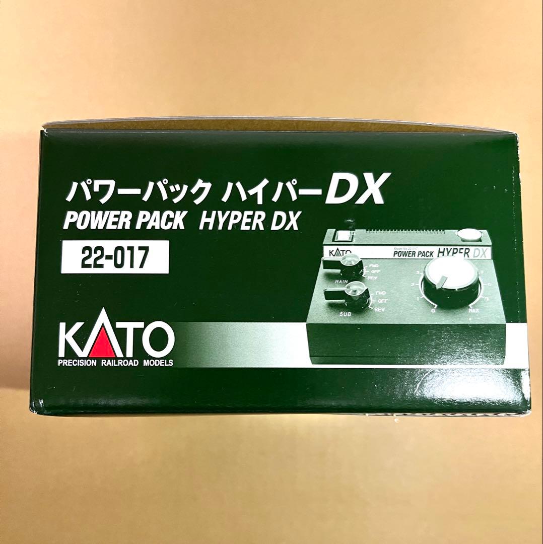 カトー 22－017 パワーパック ハイパーDX