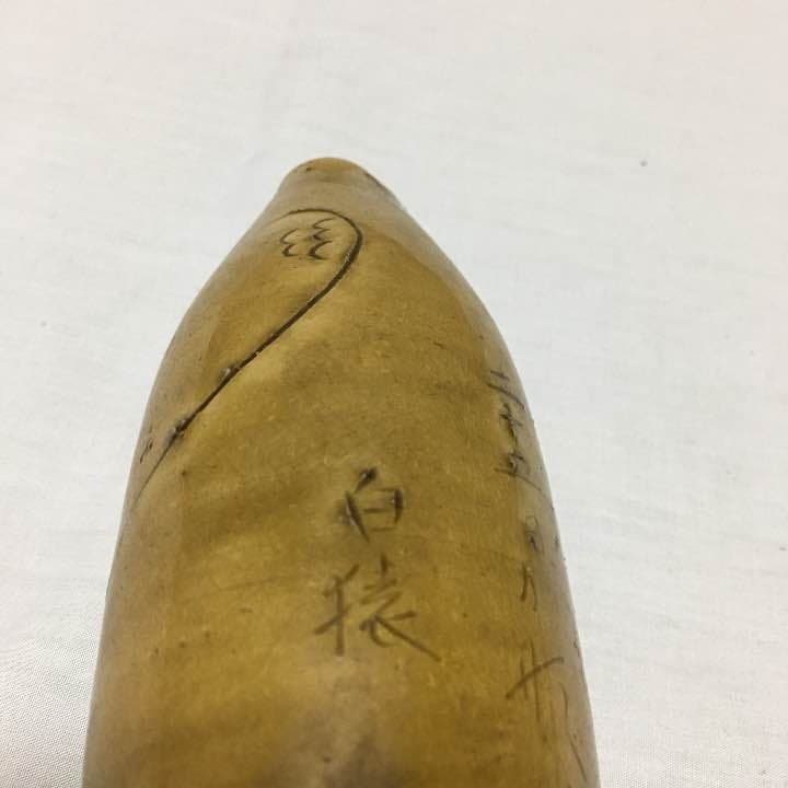 古い徳利