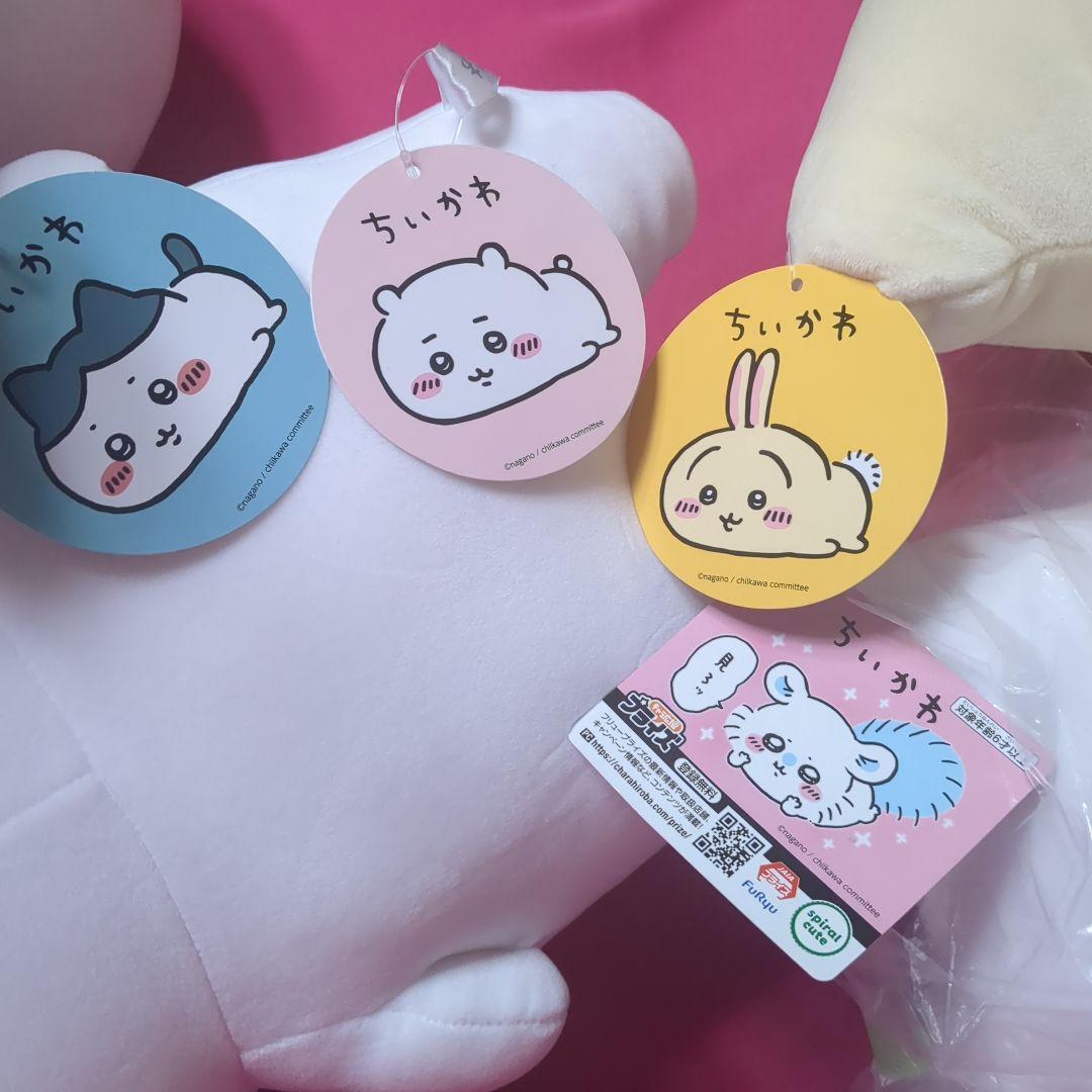 【新品】だららんBIGぬいぐるみ　ちいかわ ハチワレ うさぎ モモンガ　4体