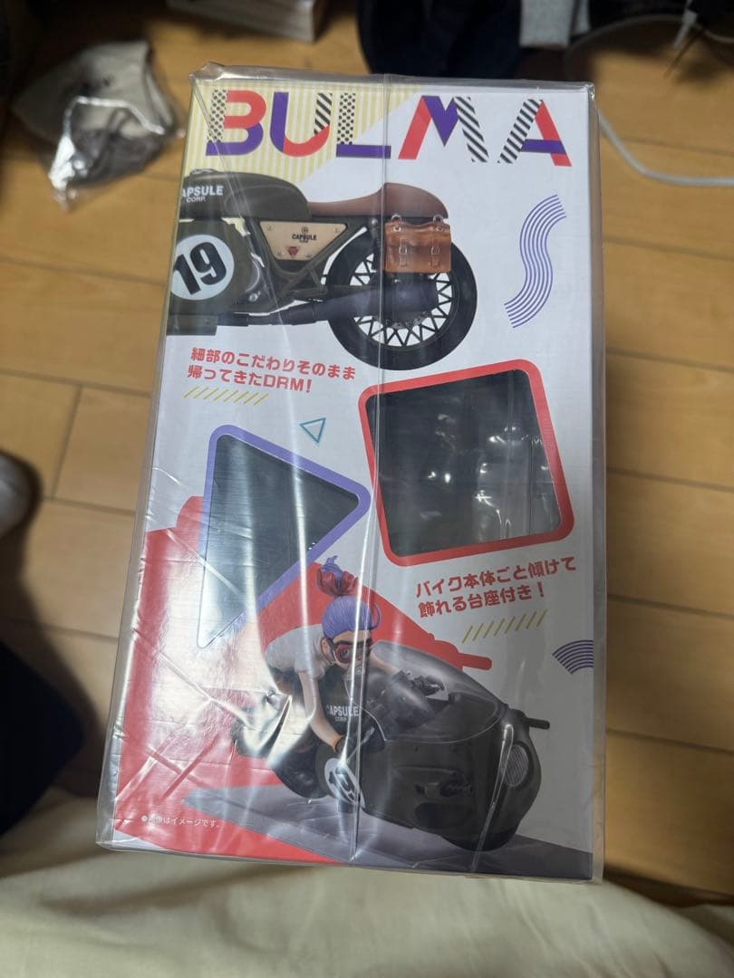デスクトップリアルマッコイ　ドラゴンボールZ 03 ブルマ　バイク