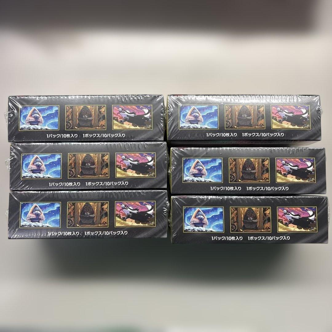 ポケモンカード　ハイクラスパックMEGAドリームex 6BOX シュリンク付き