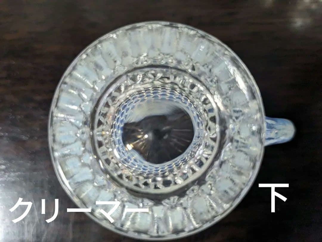 フェントン　フレンチオパルセント　ホブネイル　シュガー＆クリーマー　お値下げ中