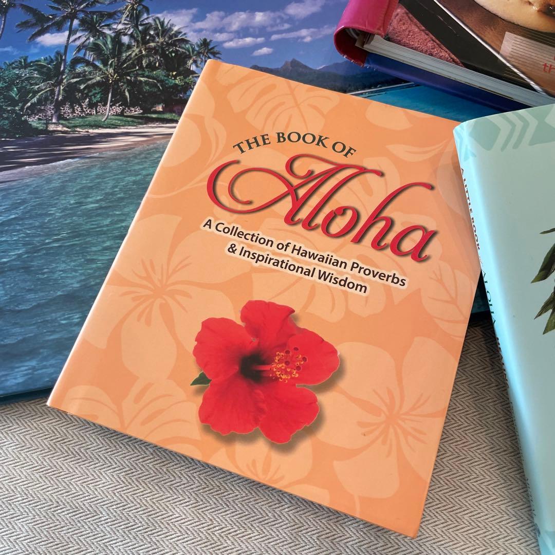 お値下げ‼️ハワイ.HAWAII.書籍.本.４冊