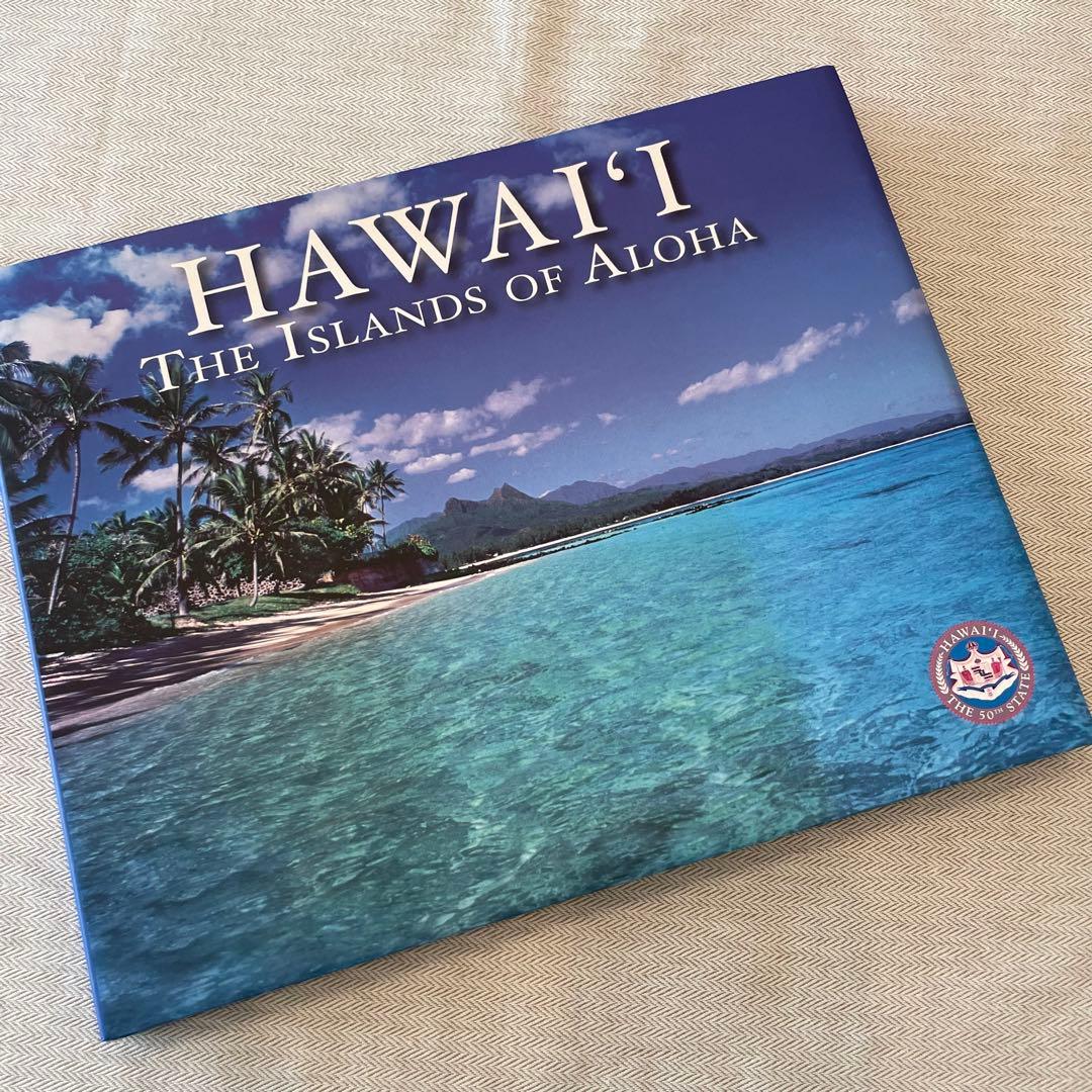 お値下げ‼️ハワイ.HAWAII.書籍.本.４冊
