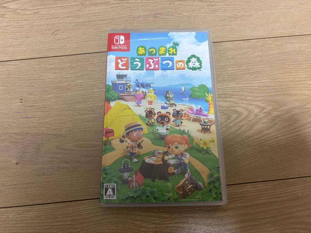 Nintendo Switch Lite イエロー + あつまれ どうぶつの森