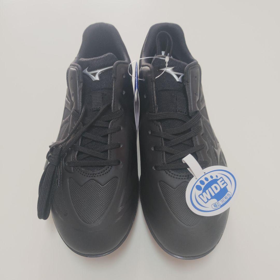 【新品】野球スパイク　245cm　ミズノ　金具　黒　ライトレボバディー　ワイド