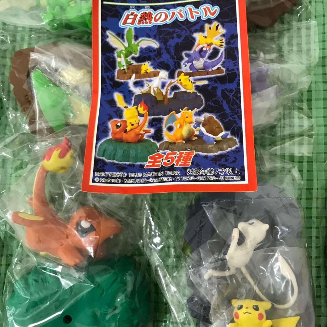 全5種セット　ポケモン10番勝負　白熱のバトル　フィギュア　ピカチュウ　ミュウ