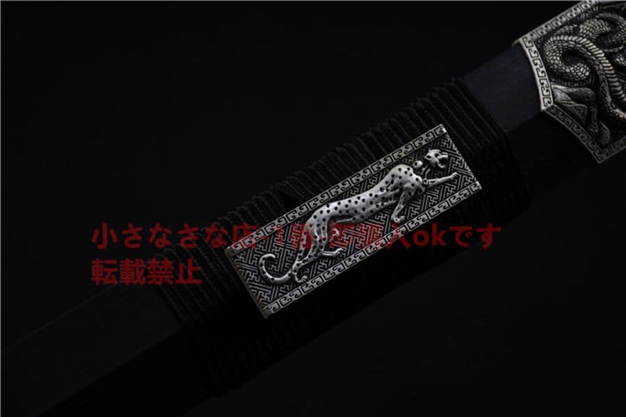 銀蛇二代--短金漢剣 武具　刀装具　日本刀　模造刀 居合刀 鑑賞用 贈り物