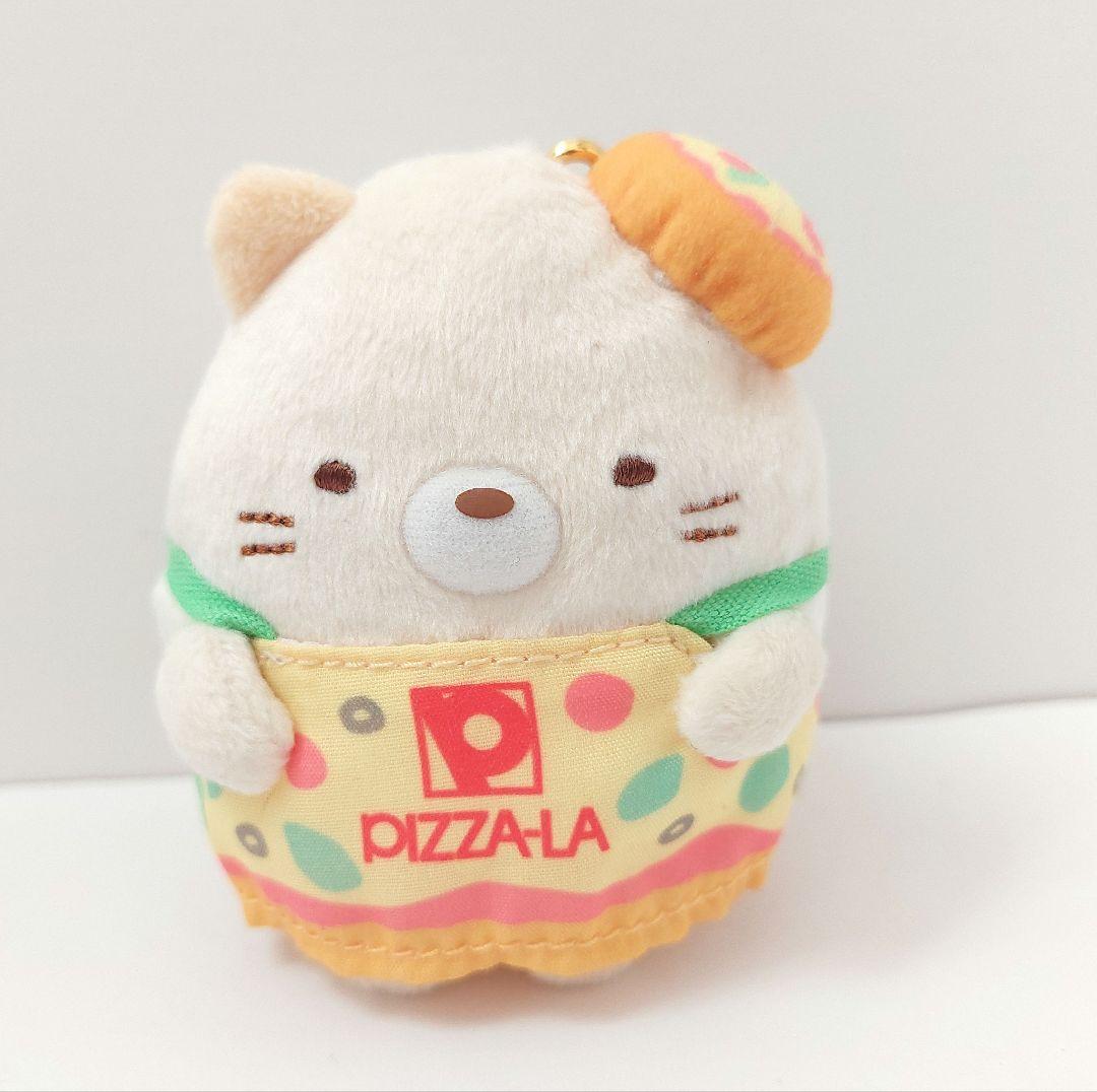 レア　希少　すみっコぐらし　PIZZA-LA　ピザーラ　マスコット　ねこ　とかげ