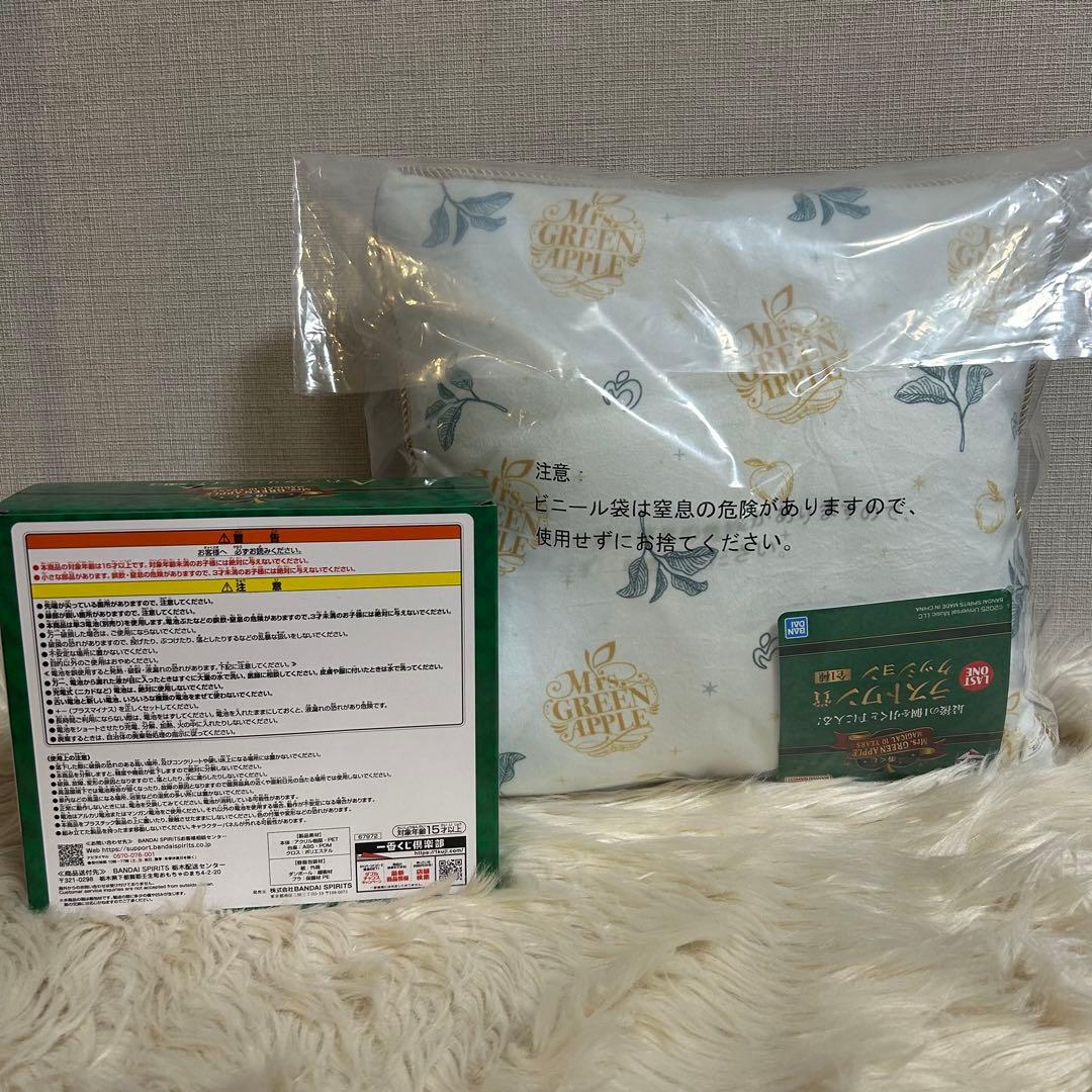 【ぎんぴの】