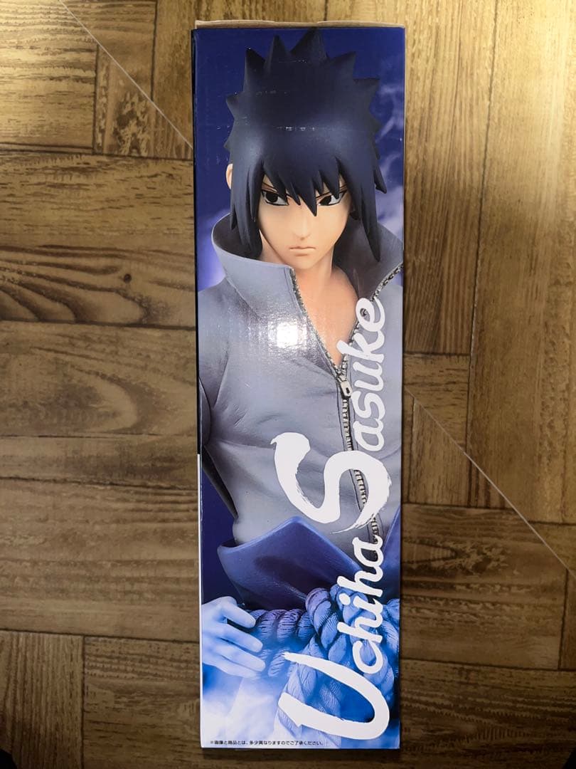 国内正規品　一番くじ　NARUTO 紡がれる火の意志 A B C
