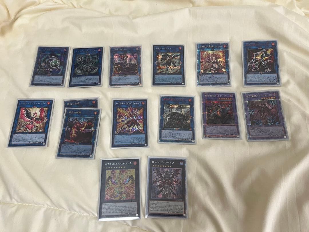 遊戯王　炎王スネークアイ　高レア