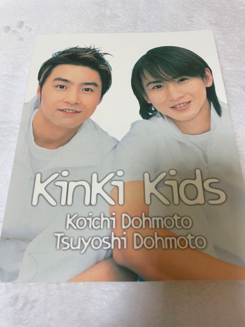 ジャニーズ　堂本光一　堂本剛　キンキキッズ　KinKiKids 公式写真