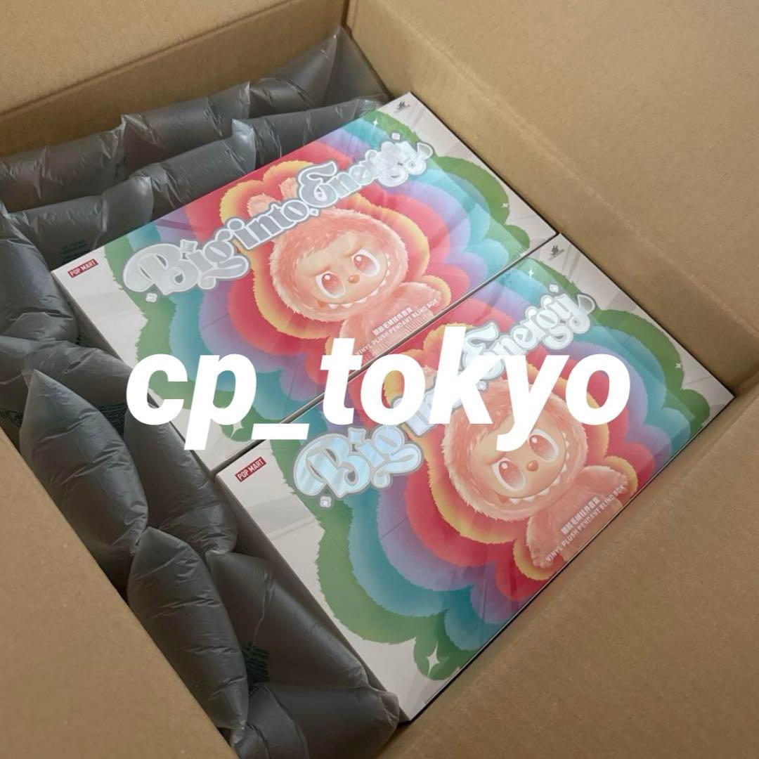 THE MONSTERS Labubu Big into Energy アソート