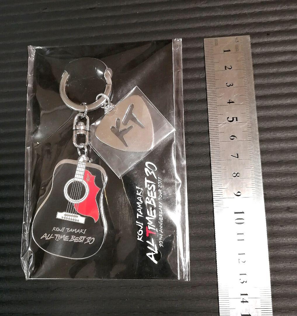 ★玉置浩二さんがライブ中に使用していたピック & 新品キーホルダー♪