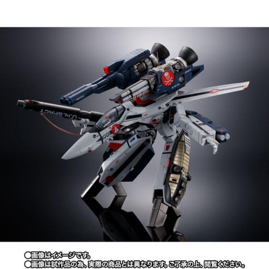 バンダイ VF-1S ストライクバルキリー メカニックエディション