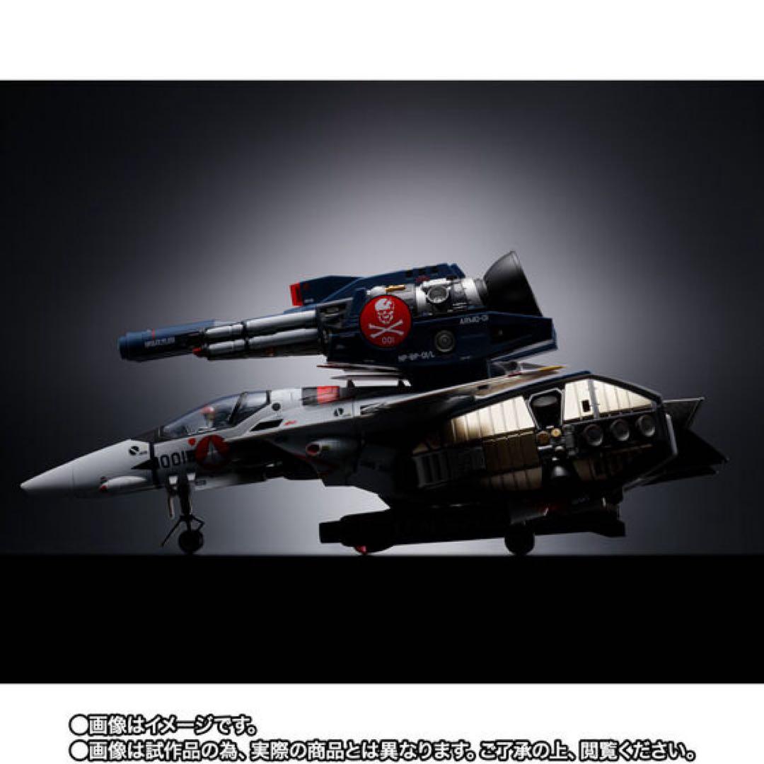 バンダイ VF-1S ストライクバルキリー メカニックエディション