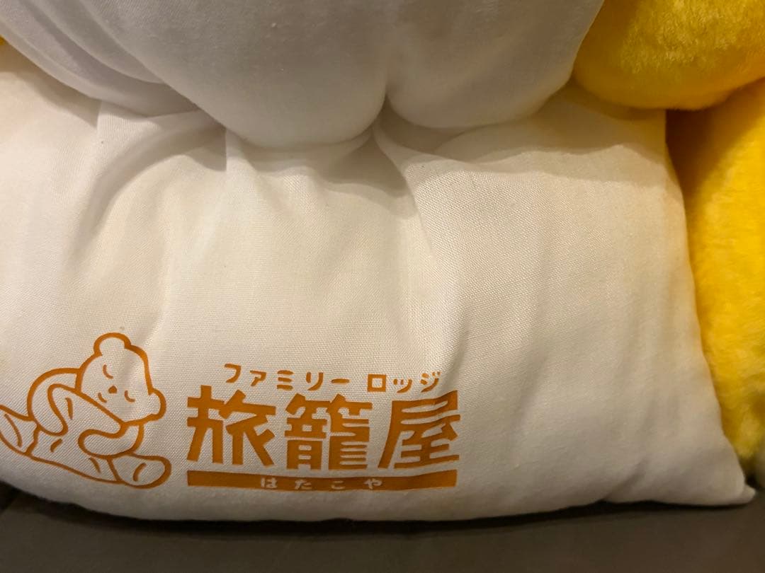 ファミリーロッジ 旅籠屋 クマ ぬいぐるみ 大