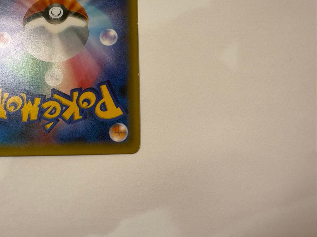 サトシゲッコウガEX PROMO XYシリーズプロモーションカード PROMO