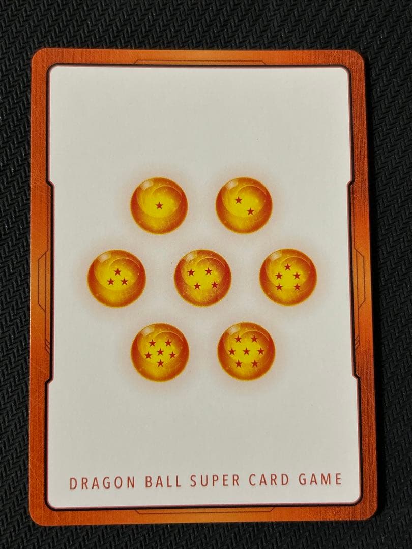 ドラゴンボール エナジーマーカー 銀 8巻、16巻、31巻、32巻
