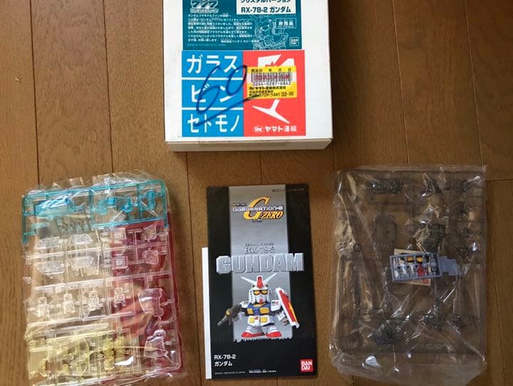 【希少】BB戦士　クリスタルバージョン　RX-78-2 ガンダム