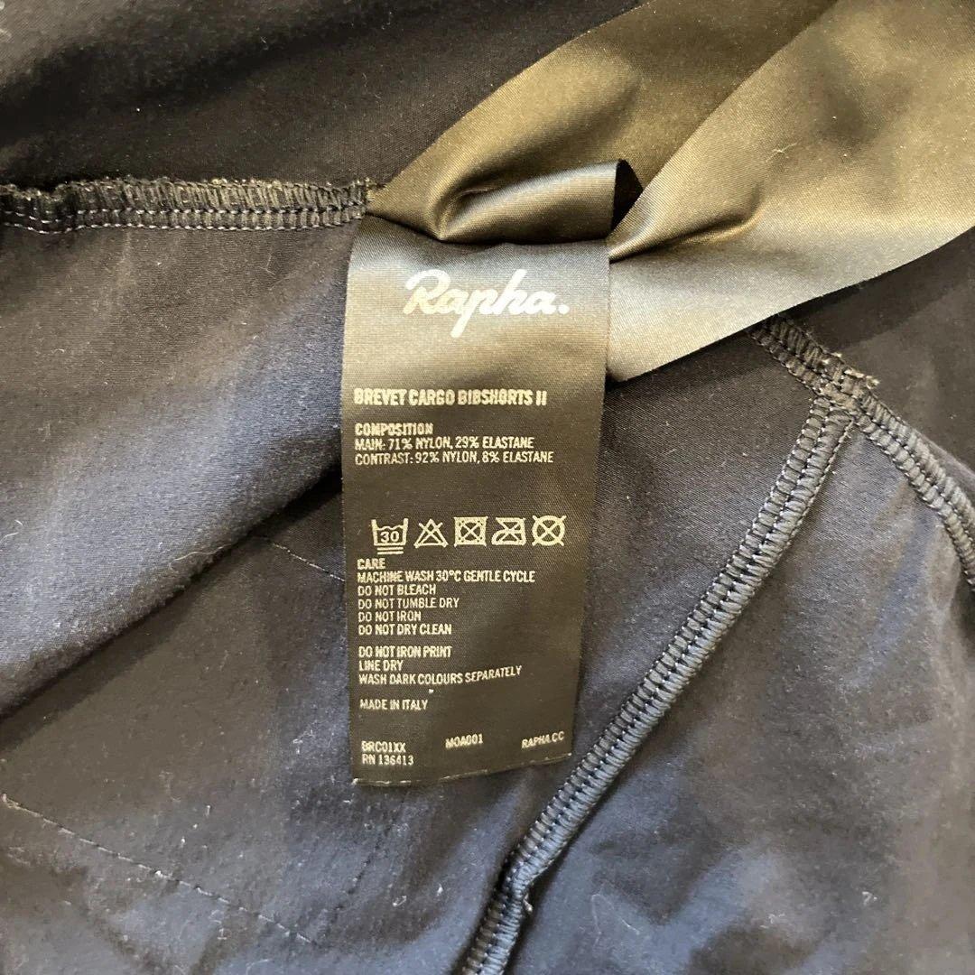 【美品】Rapha Brevet Cargo Bib Shorts II （XL