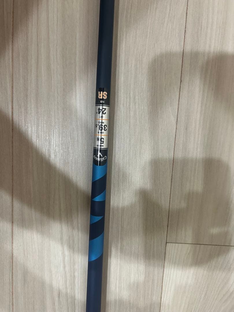 Callaway PARADYM ユーティリティ SRフレックス