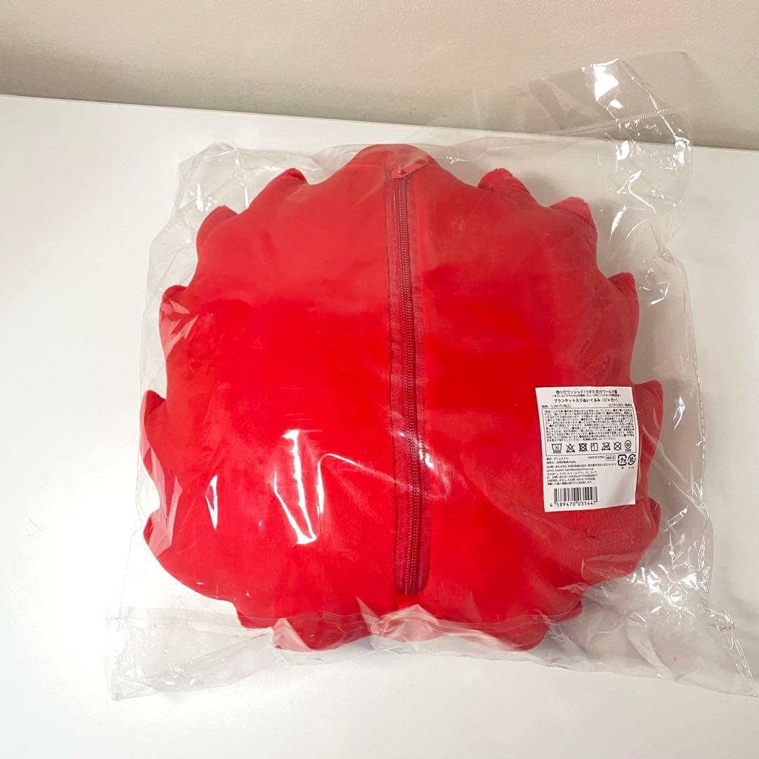れ