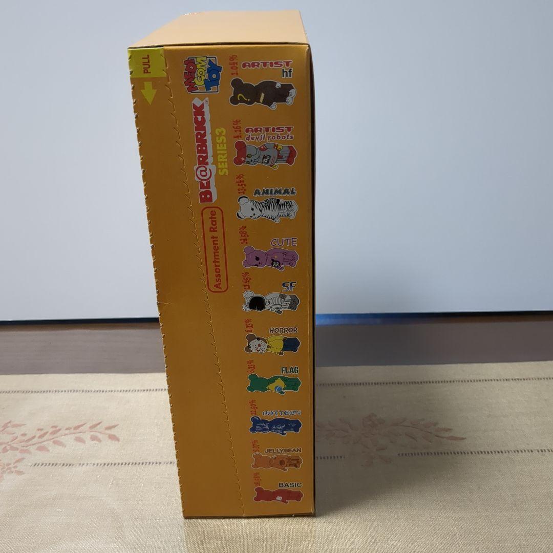 値下げ！未開封！box　BE＠RBRICK　ベアブリックシリーズ3