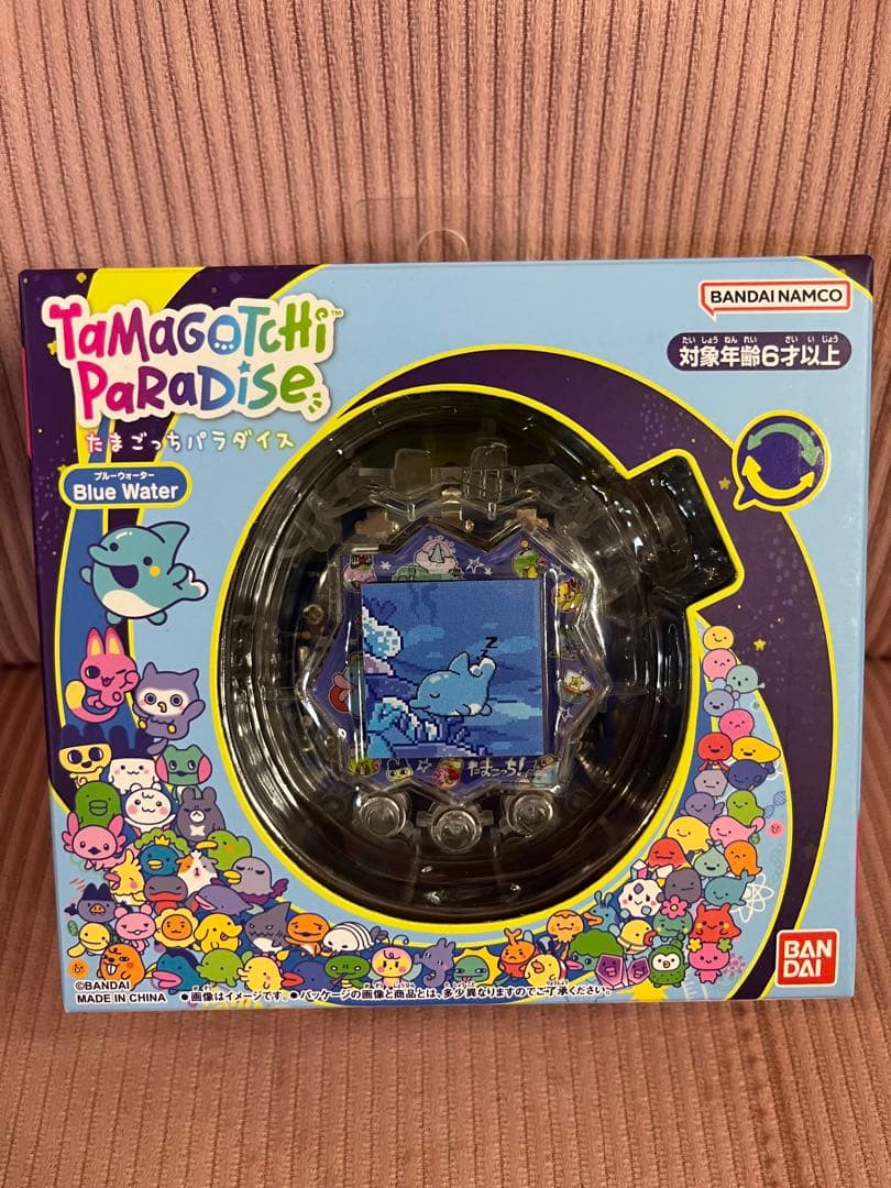 ゼロ