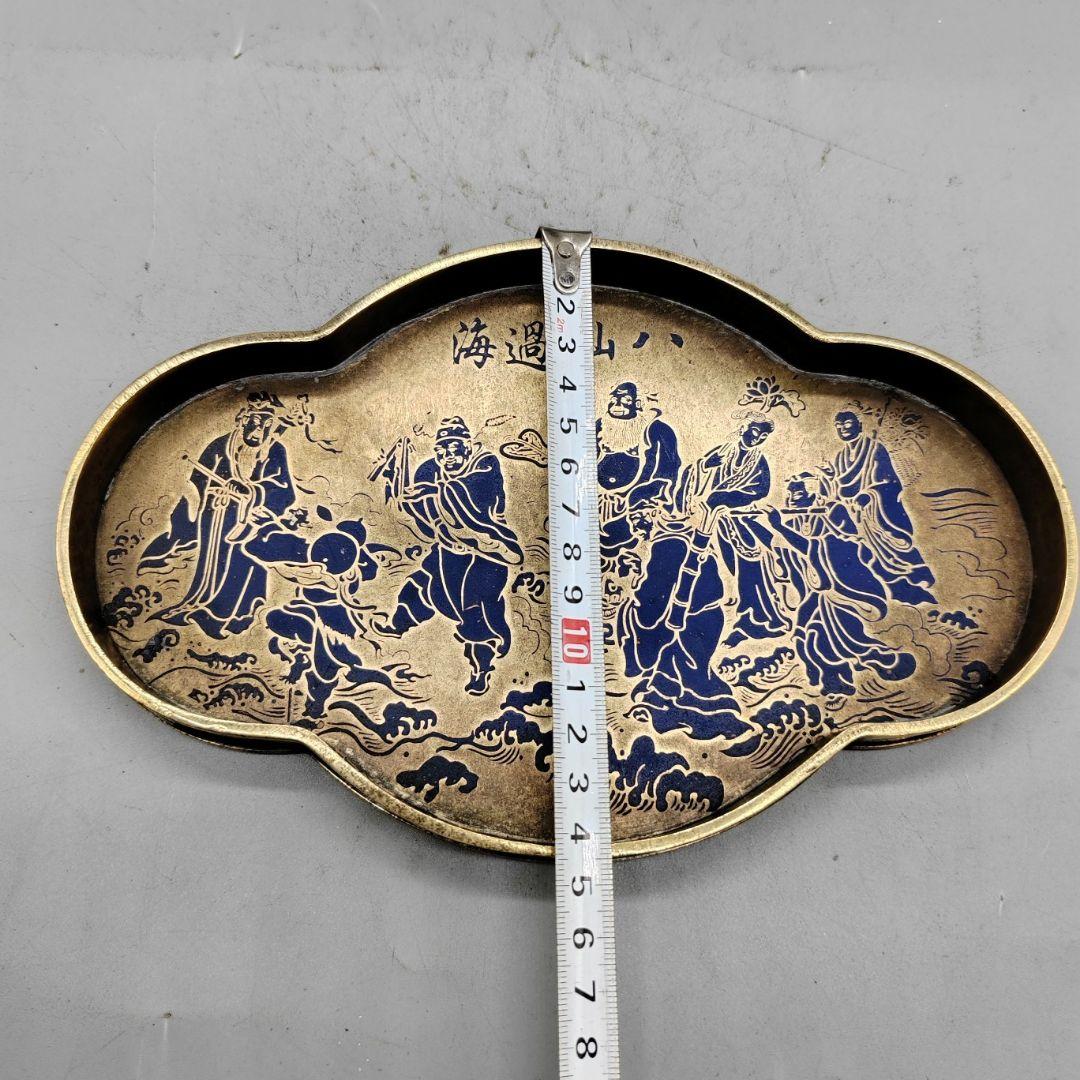銅製 八仙過海盆 茶盤 乾泡台 茶道具 装飾品 現代工芸品 美術品 置物