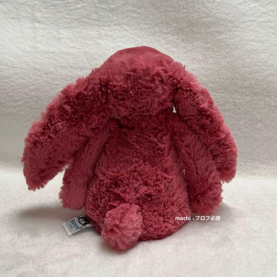  Medium Bashful Cerise Bunny うさぎ