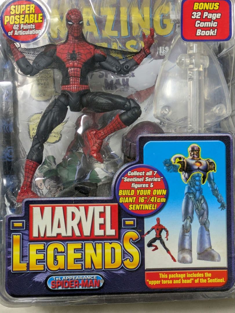 トイビズ版　マーベルレジェンド・1stアピアランス　スパイダーマン