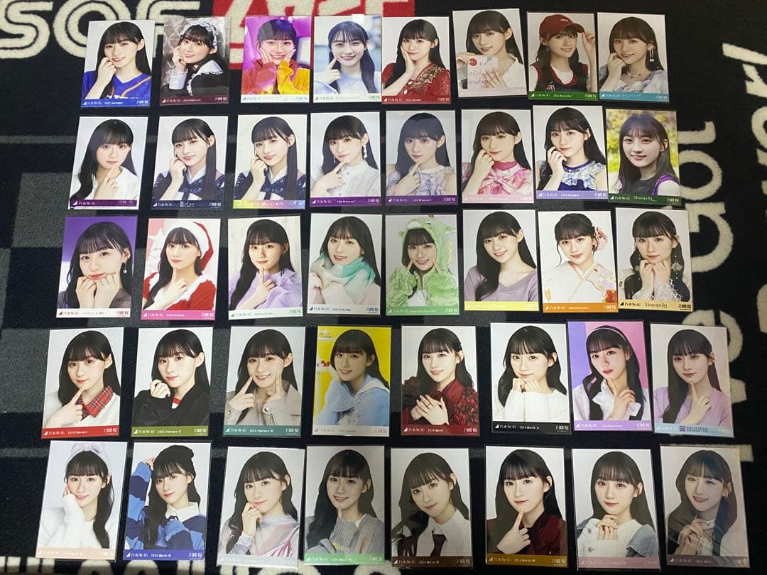 バズ(プロフ必読)　川﨑桜　生写真　コンプ　まとめ売り　乃木坂46