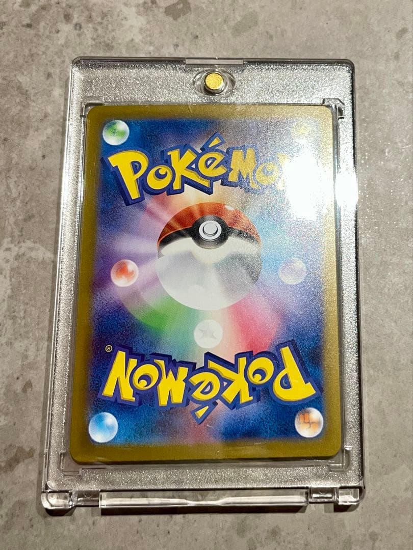 ポケモンカード メガルカリオex SAR 088/063 美品 キラ ホロ