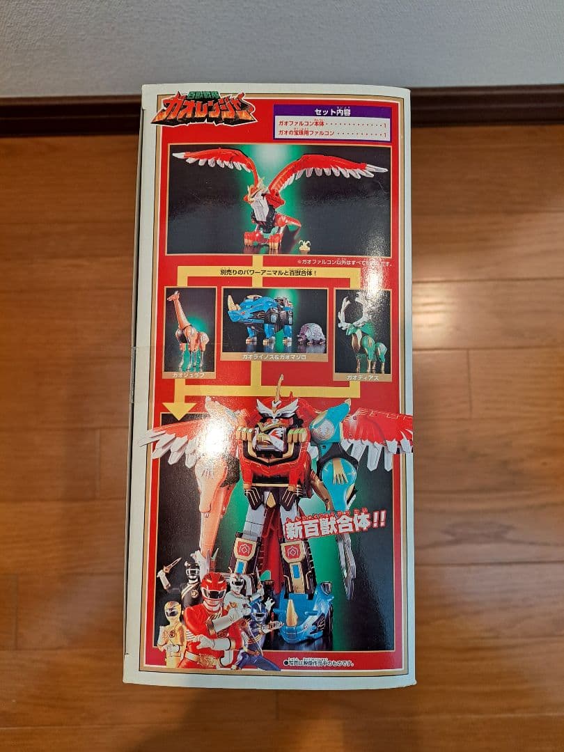 【新品未開封品】百獣戦隊ガオレンジャー　PA7ガオファルコン